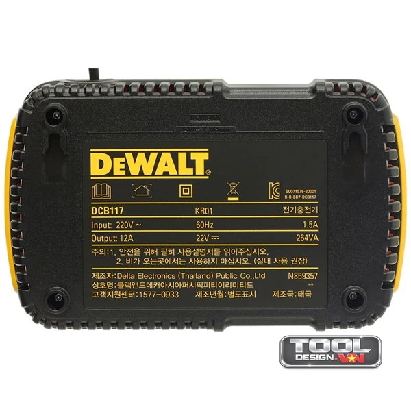 Đế sạc nhanh 12A Dewalt DCB117-KR 18-60V